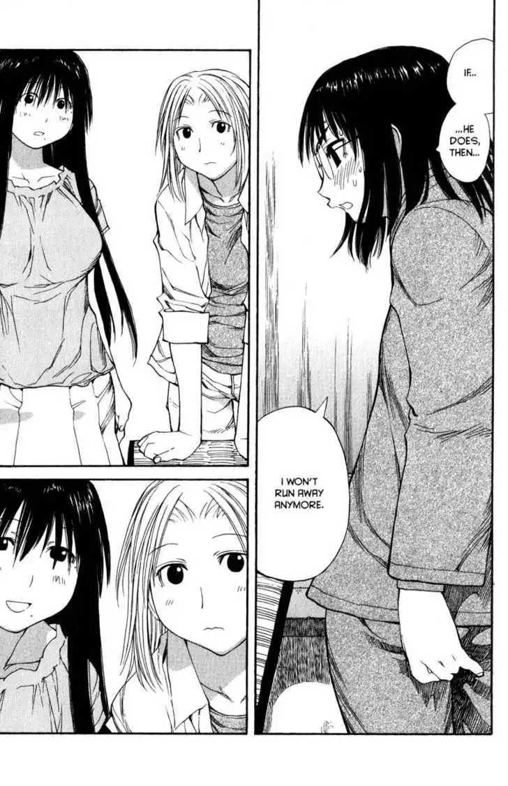 Genshiken - The Society for the Study of Modern Visual Culture Chapter 46 21